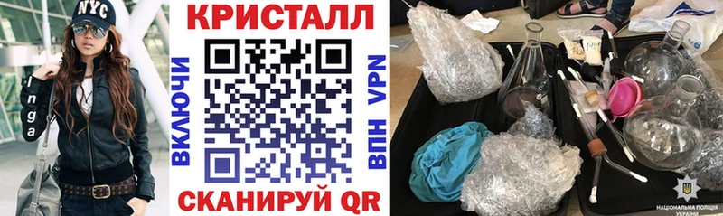цена   мега ТОР  Amphetamine Premium  Шарья 