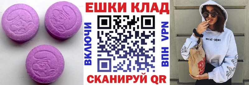 ЭКСТАЗИ mix Шарья