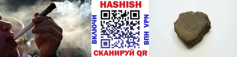 KRAKEN маркетплейс  магазин продажи   Шарья  Гашиш Premium 