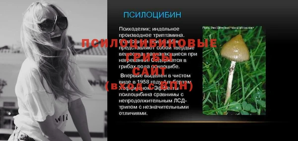 jwh Абдулино