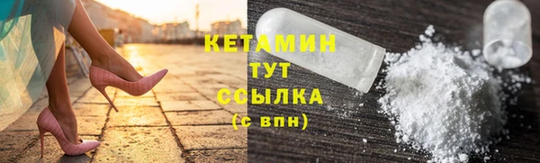 jwh Абдулино