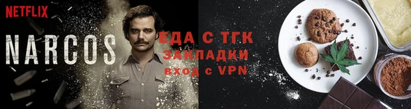 альфа пвп Покров