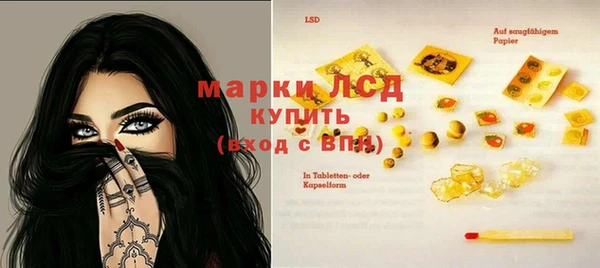 jwh Абдулино
