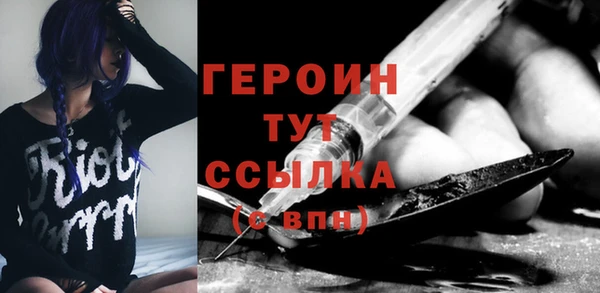 jwh Абдулино