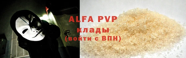 jwh Абдулино