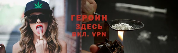 jwh Абдулино