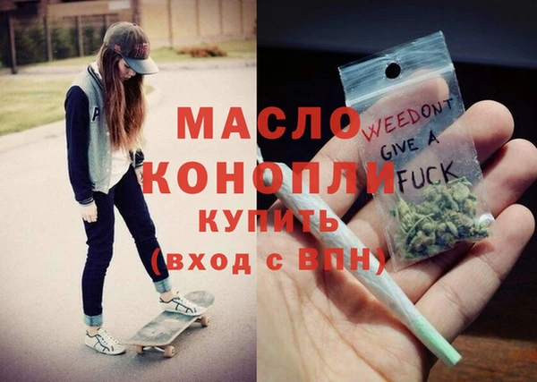 jwh Абдулино