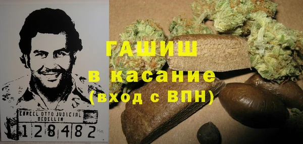 скорость Алзамай
