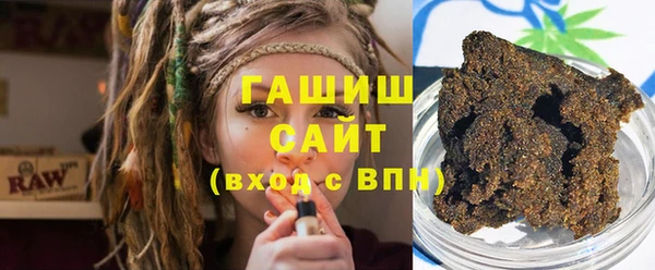 соль курить ск Покровск