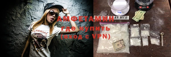 jwh Абдулино