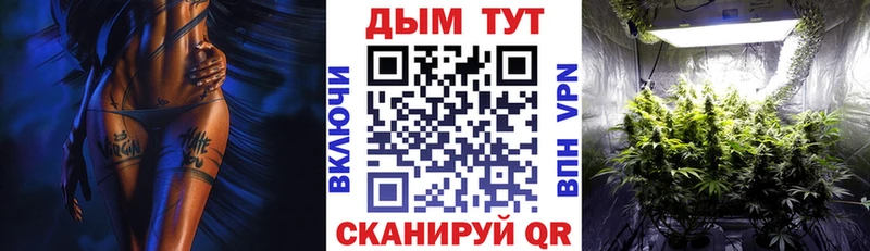Шишки марихуана MAZAR Шарья