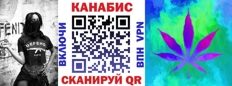 Конопля ГИДРОПОН  Шарья 
